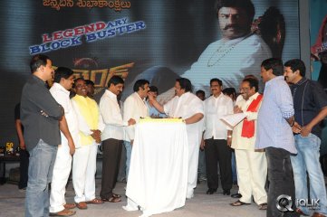 Legend Movie 50 Days Celebrations